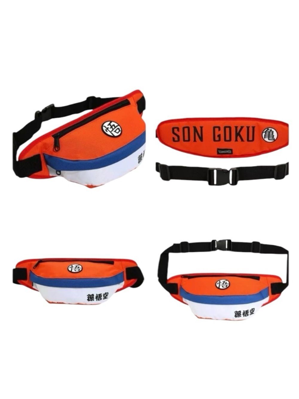 NWT Dragon Ball Z Son Goku Fanny Pack Waist Bag Sling Crossbody Bioworld